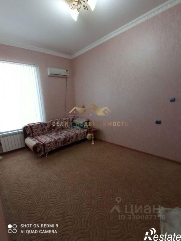 2-комн квартира Евпатория г., Володарского ул., 13