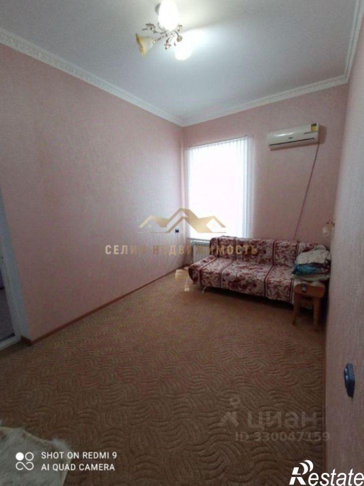 2-комн квартира Евпатория г., Володарского ул., 13