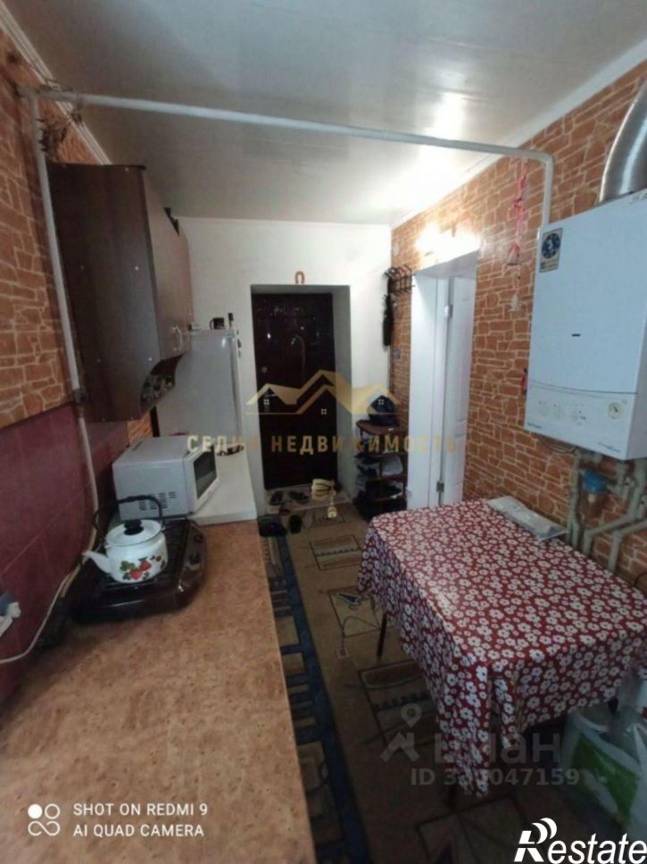 2-комн квартира Евпатория г., Володарского ул., 13