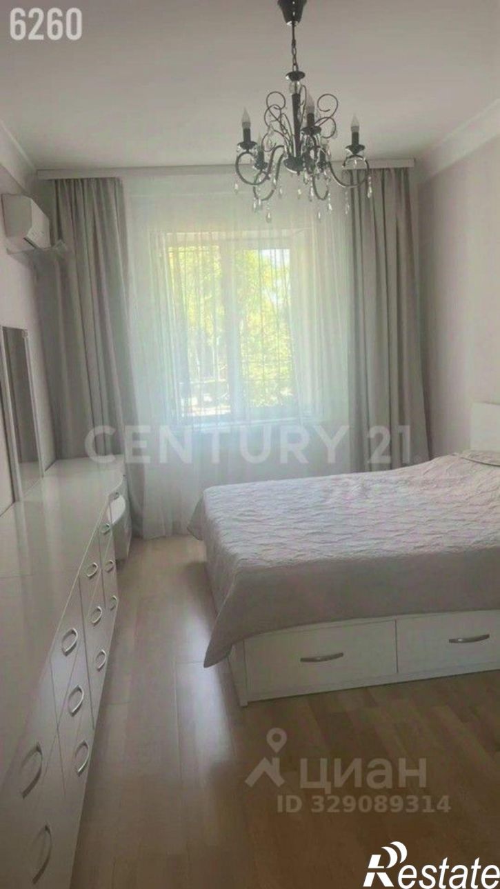 3-комн квартира Евпатория, улица Дёмышева, 106