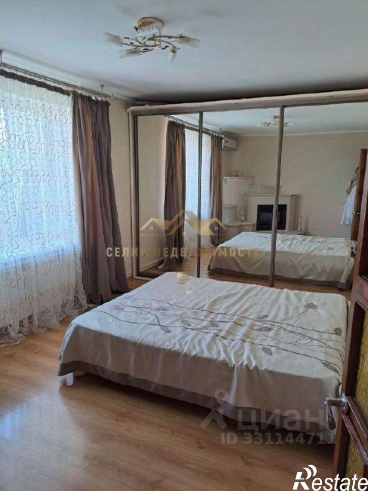 3-комн квартира Евпатория г., Некрасова ул., 104