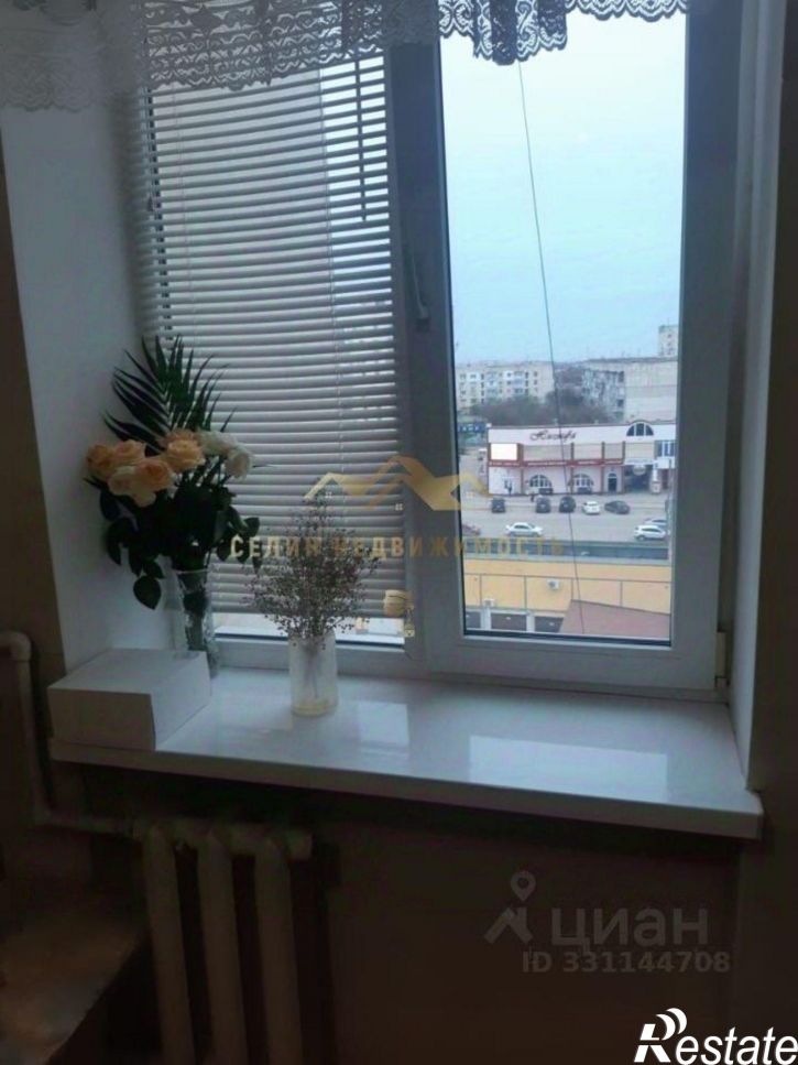 2-комн квартира Евпатория г., Победы пр-кт., 65