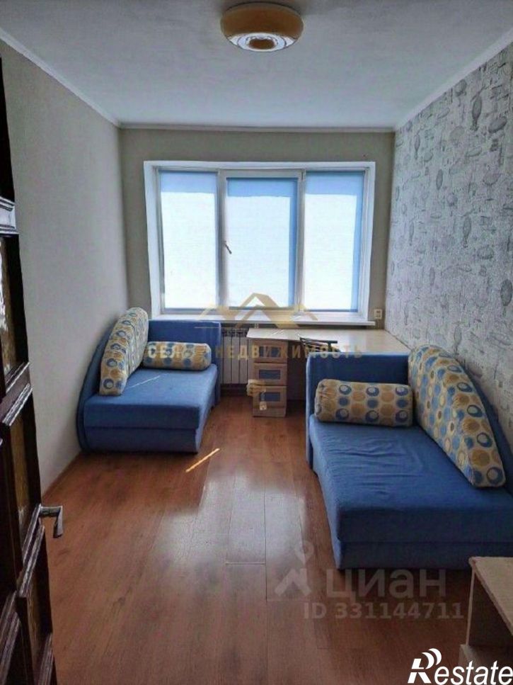 3-комн квартира Евпатория г., Некрасова ул., 104
