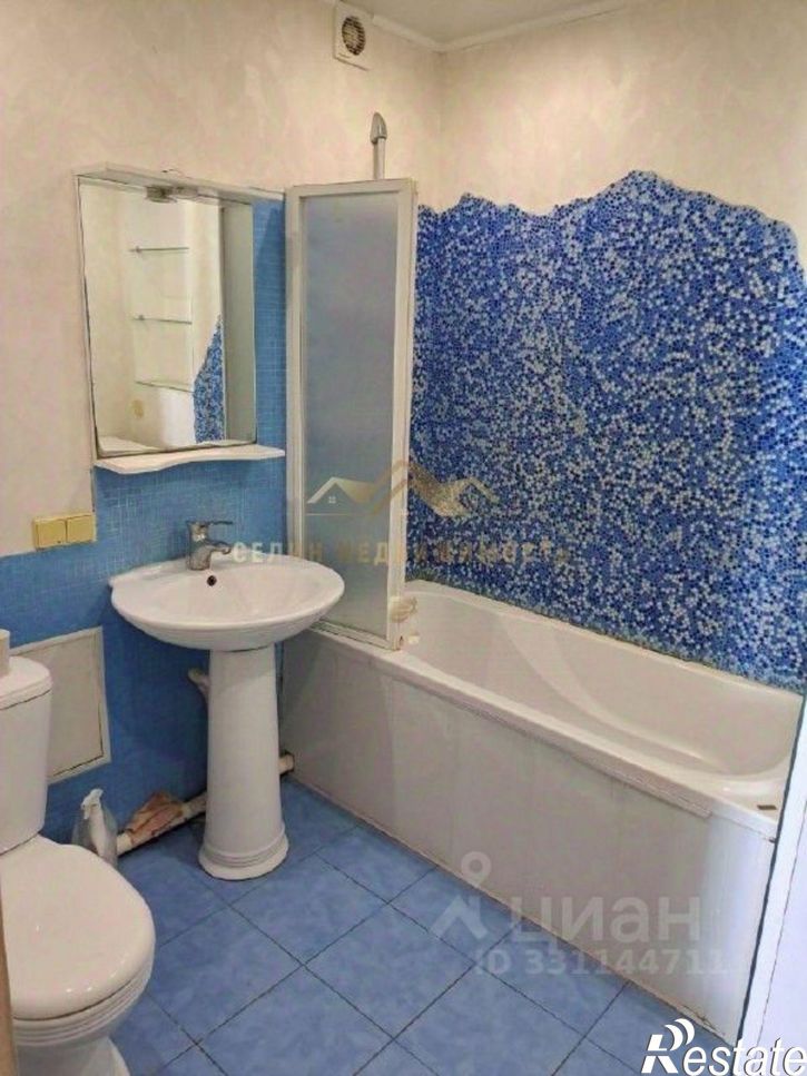3-комн квартира Евпатория г., Некрасова ул., 104