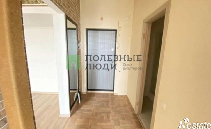 1-комн квартира улица Загородная Балка, 2Г,  д. 2Г