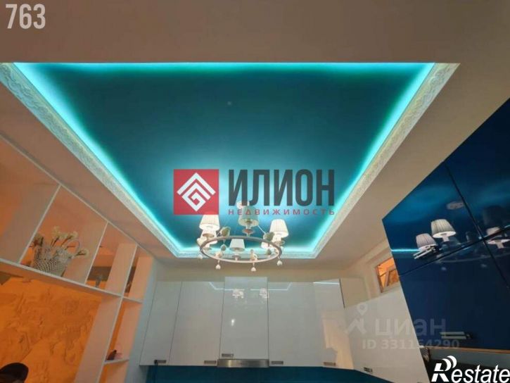 3-комн квартира муниципальный округ Ялта