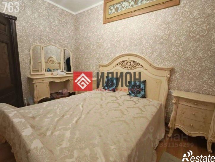 3-комн квартира муниципальный округ Ялта