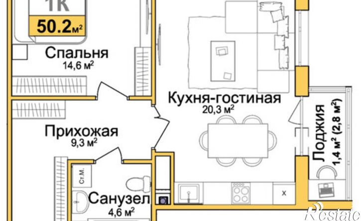 1-комн квартира в новом доме Симферополь, Центральный район