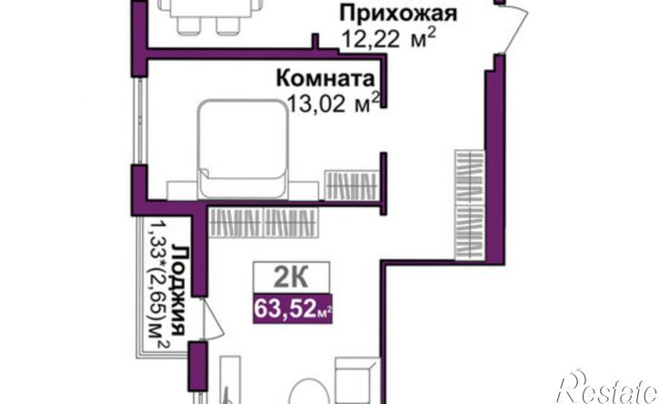 2-комн квартира Симферополь, улица Батурина, 177к1