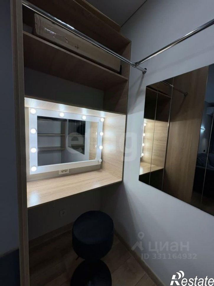 1-комн квартира ул Крымской весны, 2,  д. 2