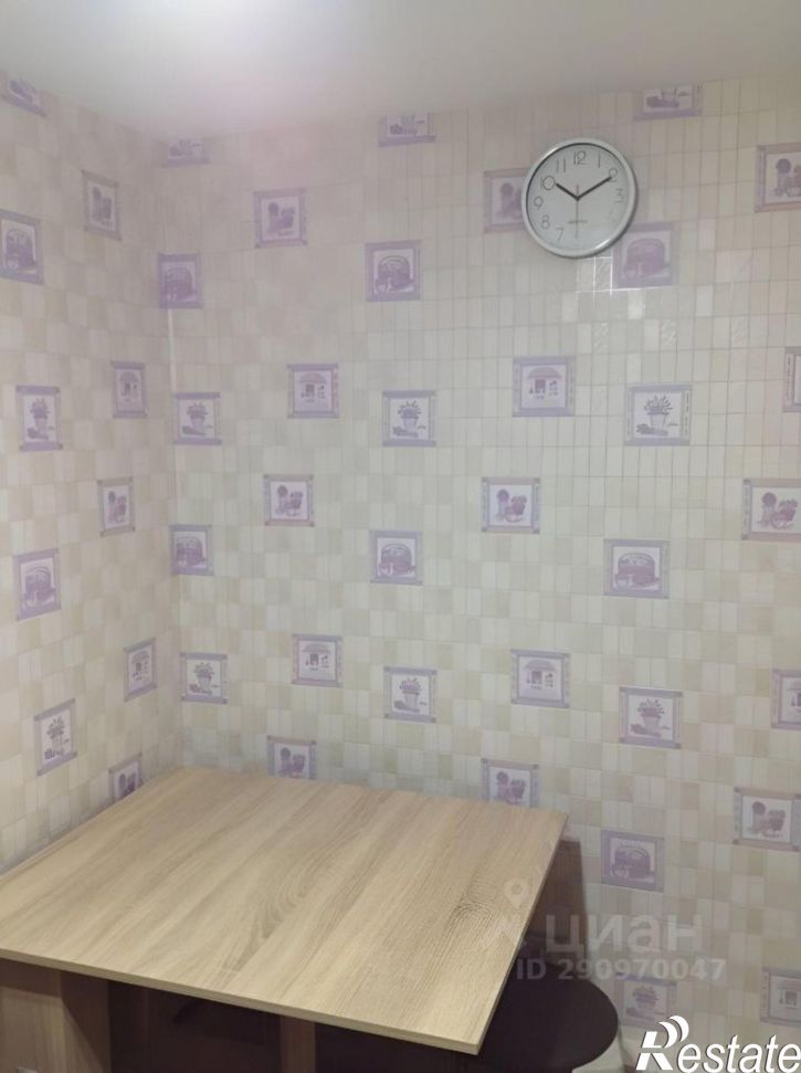 1-комн квартира ул Меньшикова, 58,  д. 58