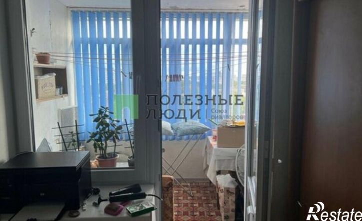 2-комн квартира улица Островского, 27А,  д. 27А