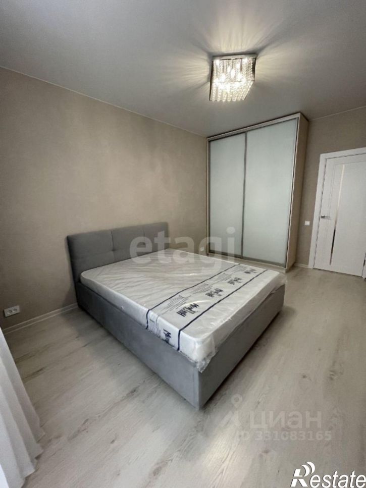 2-комн квартира ул Крымской весны, 2,  д. 2