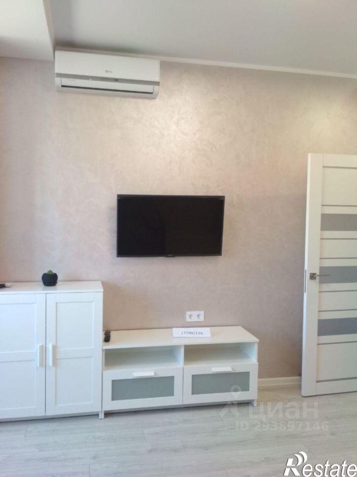 1-комн квартира улица Степаняна, 4/3,  д. 4/3