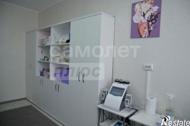 Офис Стрелецкий спуск