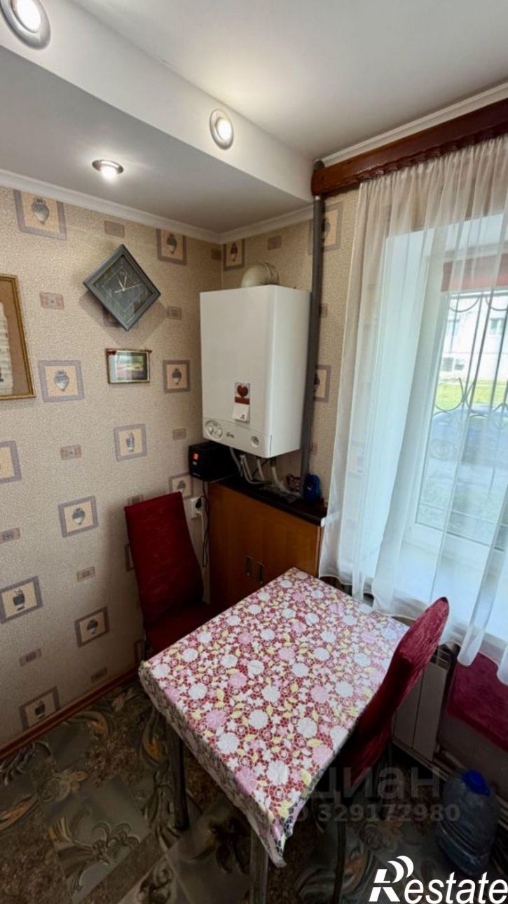 3-комн квартира улица Гагарина, 7,  д. 7