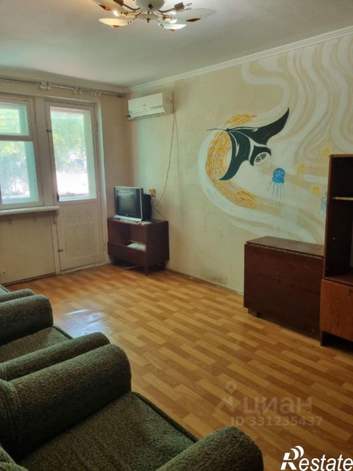 2-комн квартира улица Ерошенко, 20,  д. 20