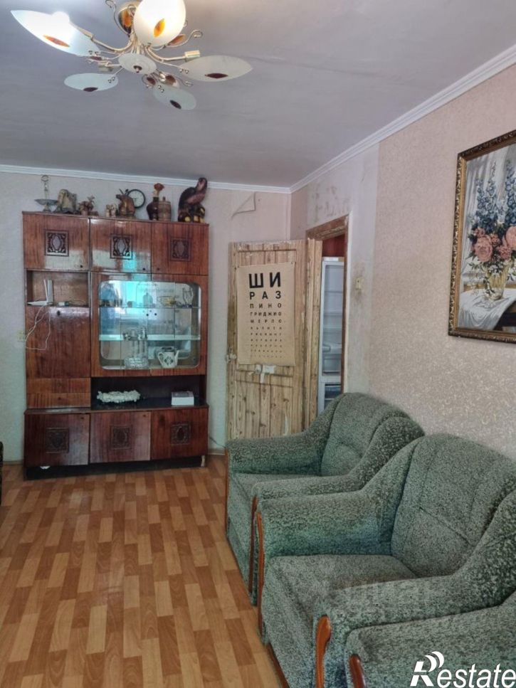 2-комн квартира улица Ерошенко, 20,  д. 20