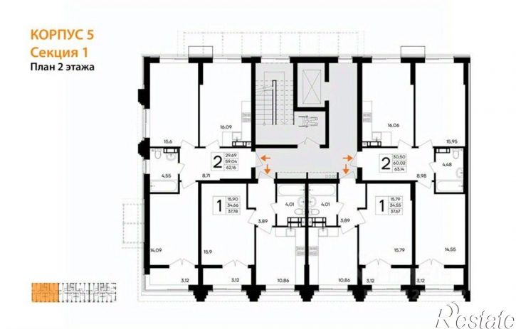 2-комн квартира в новом доме улица Коцюбинского, 16А,  д. 16А