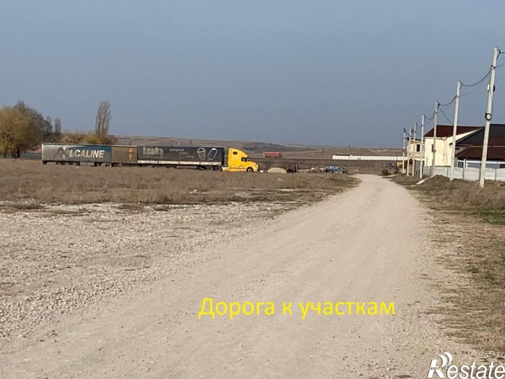 Земельный участок Симферопольский район