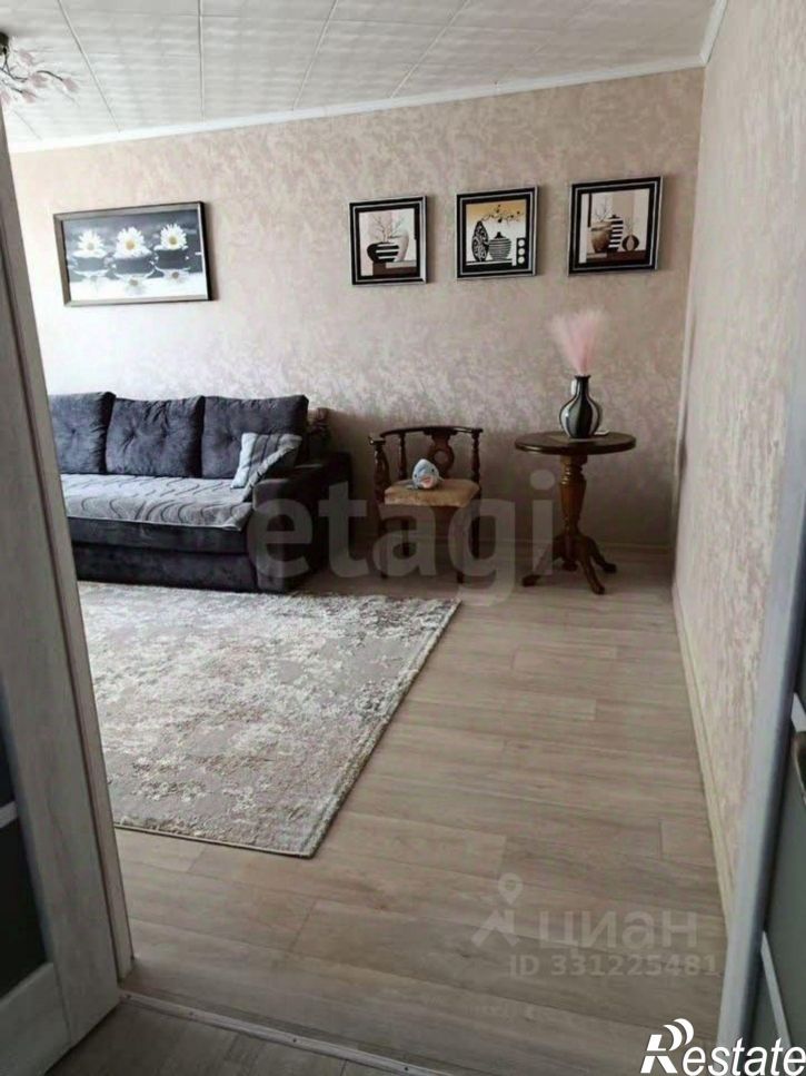 3-комн квартира Парковая улица, 4,  д. 4