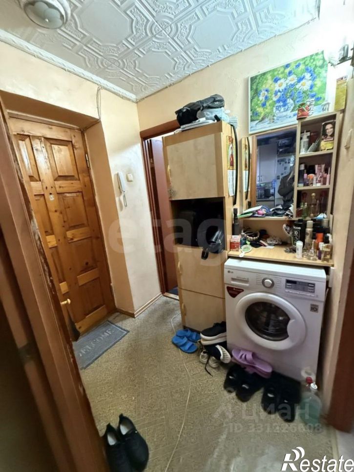 2-комн квартира улица Конституции, 36,  д. 36