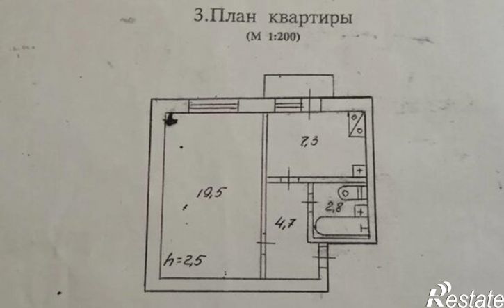 1-комн квартира улица Генерала Жидилова, 18,  д. 18