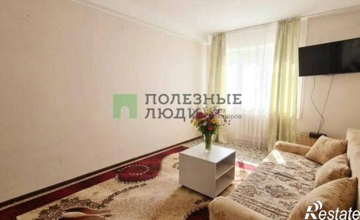 1-комн квартира улица Аксютина, 34,  д. 34