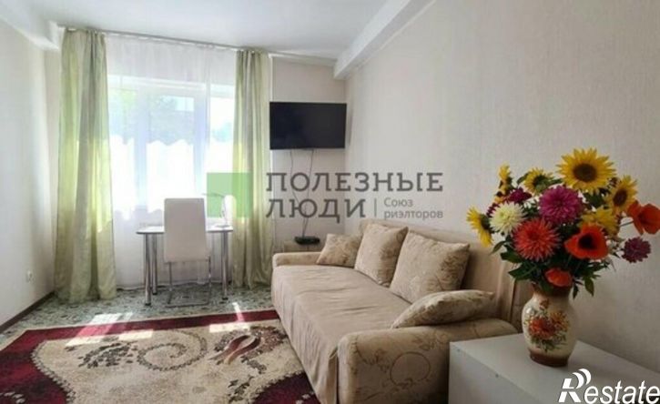 1-комн квартира улица Аксютина, 34,  д. 34