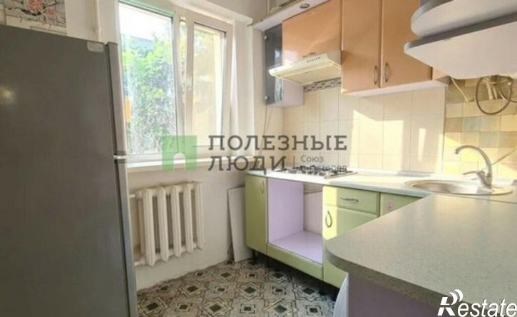1-комн квартира улица Аксютина, 34,  д. 34