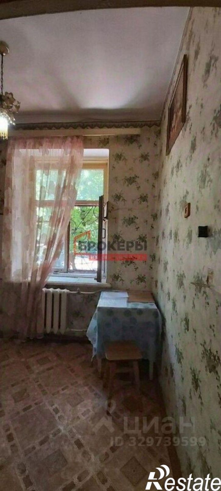 2-комн квартира улица Пирогова, 2Б,  д. 2Б