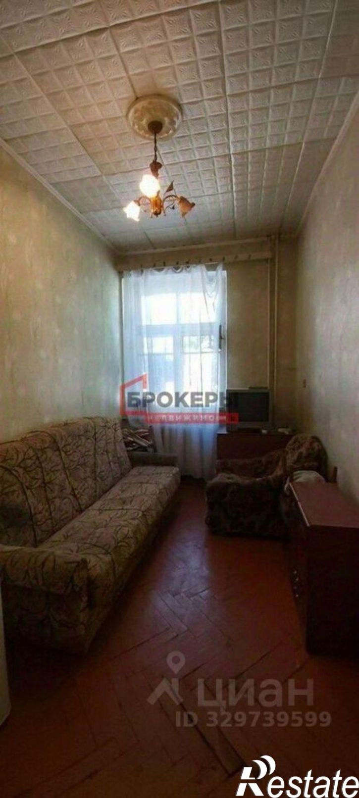 2-комн квартира улица Пирогова, 2Б,  д. 2Б
