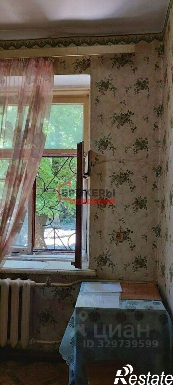 2-комн квартира улица Пирогова, 2Б,  д. 2Б