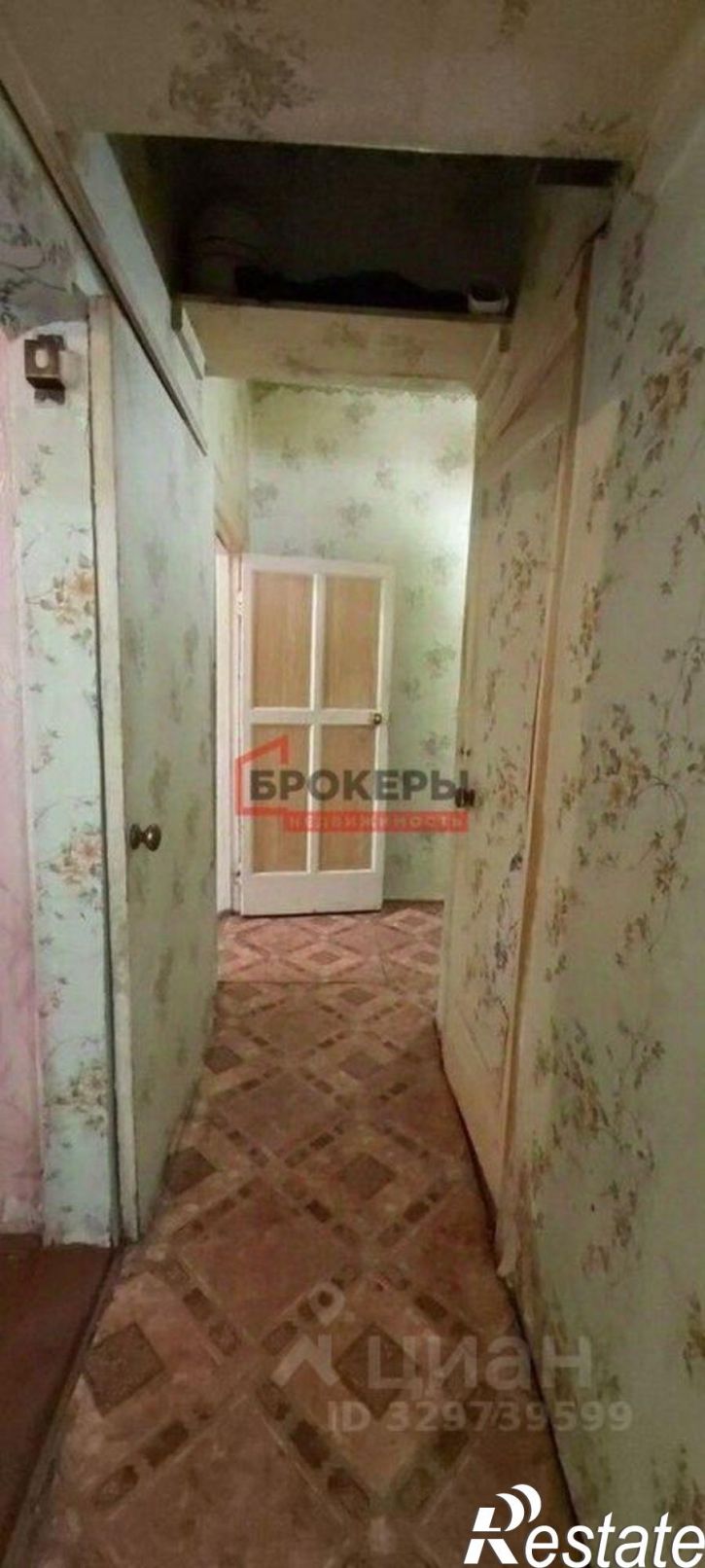 2-комн квартира улица Пирогова, 2Б,  д. 2Б
