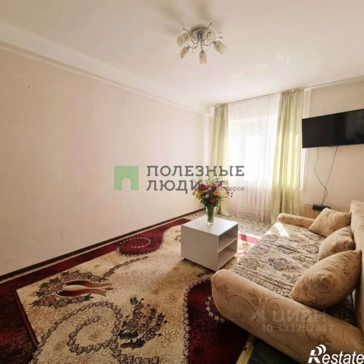 1-комн квартира улица Аксютина, 34,  д. 34