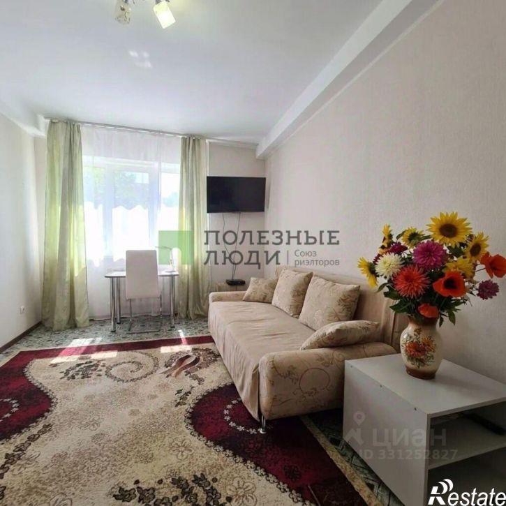 1-комн квартира улица Аксютина, 34,  д. 34