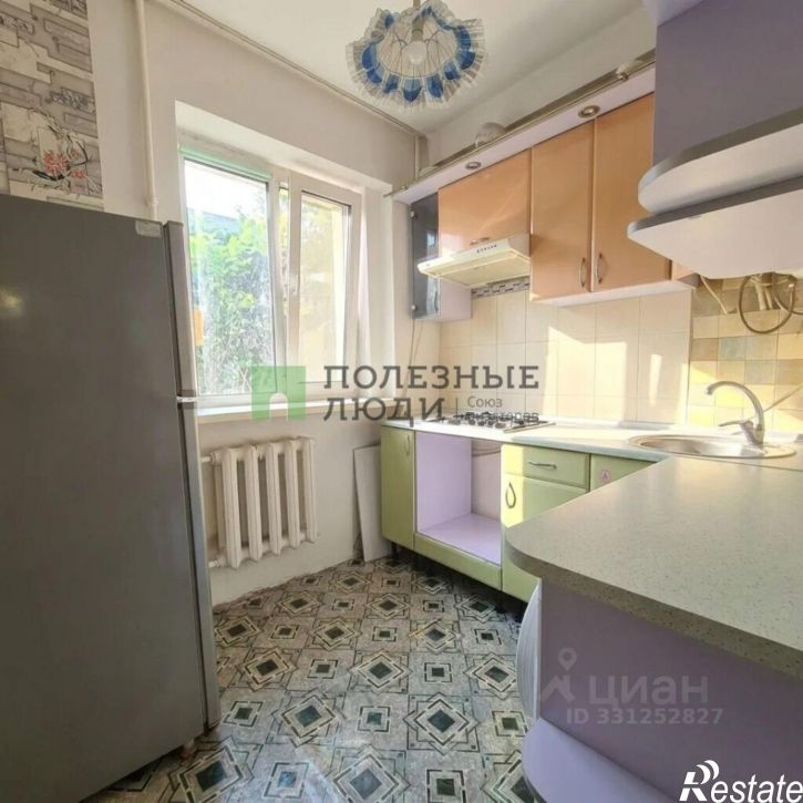 1-комн квартира улица Аксютина, 34,  д. 34