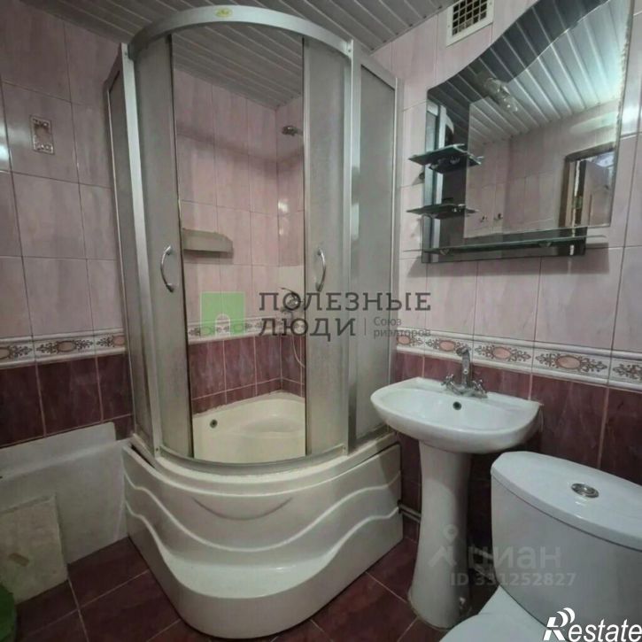 1-комн квартира улица Аксютина, 34,  д. 34