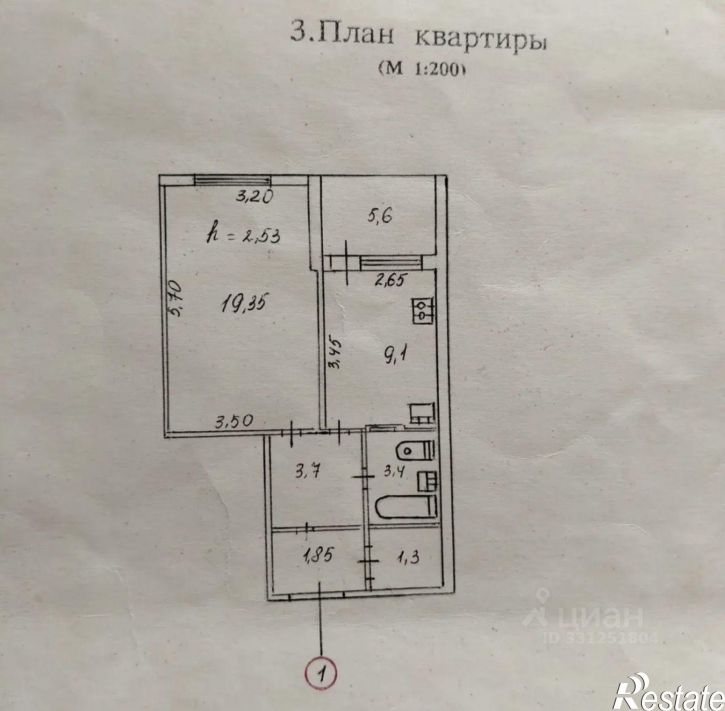 1-комн квартира улица Героев Бреста, 15,  д. 15