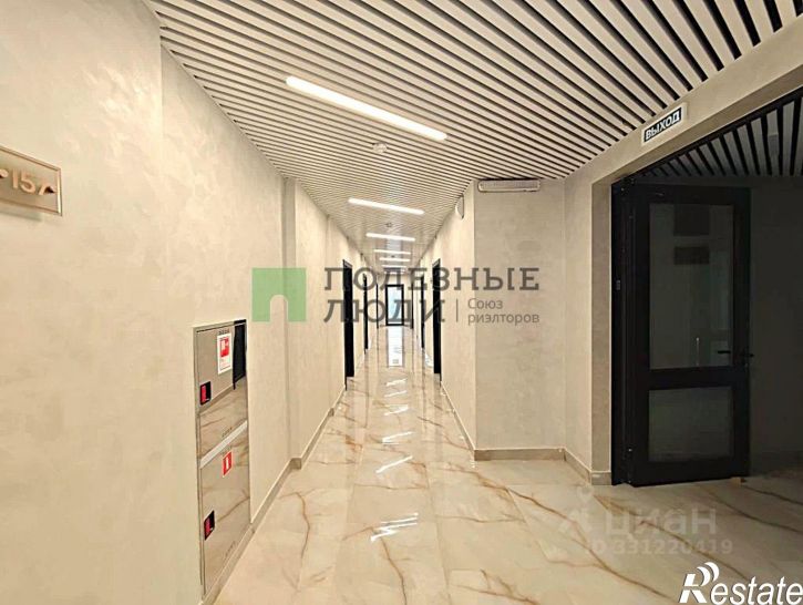 2-комн квартира улица Лётчиков, 10 к4,  д. 10 к4
