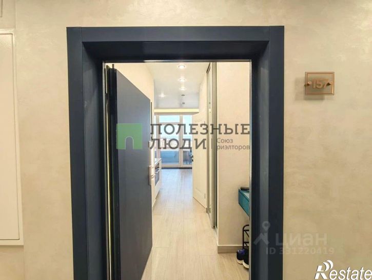 2-комн квартира улица Лётчиков, 10 к4,  д. 10 к4