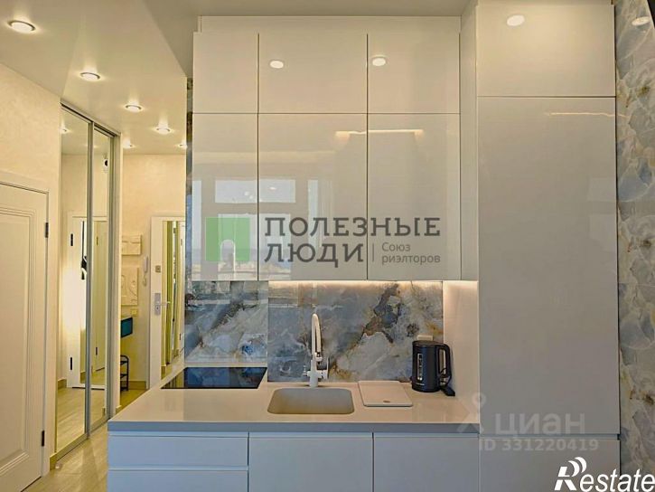 2-комн квартира улица Лётчиков, 10 к4,  д. 10 к4