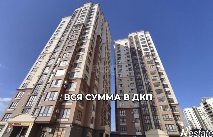 2-комн квартира ул Крымской весны, 2,  д. 2