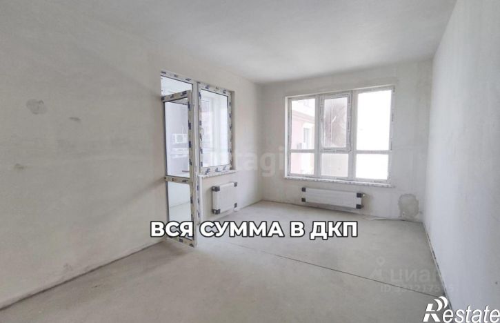 2-комн квартира ул Крымской весны, 2,  д. 2