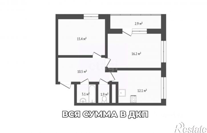 2-комн квартира ул Крымской весны, 2,  д. 2