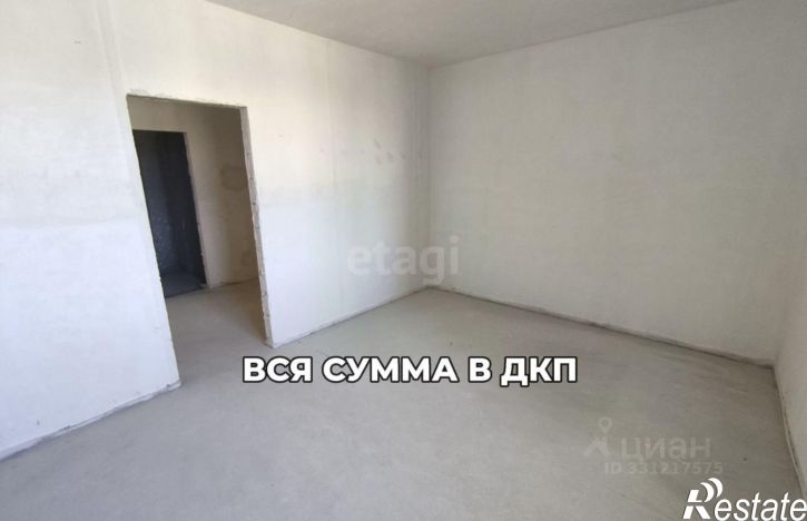 2-комн квартира ул Крымской весны, 2,  д. 2