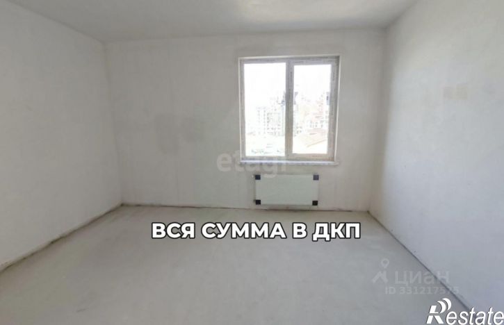 2-комн квартира ул Крымской весны, 2,  д. 2