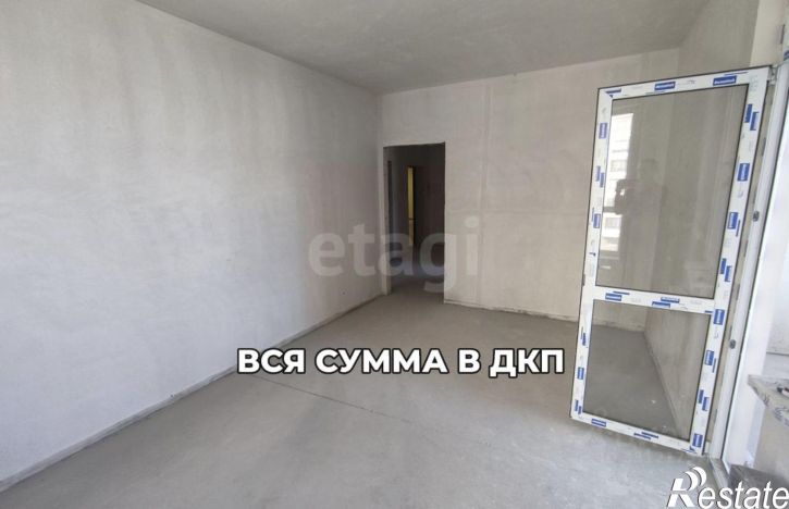2-комн квартира ул Крымской весны, 2,  д. 2