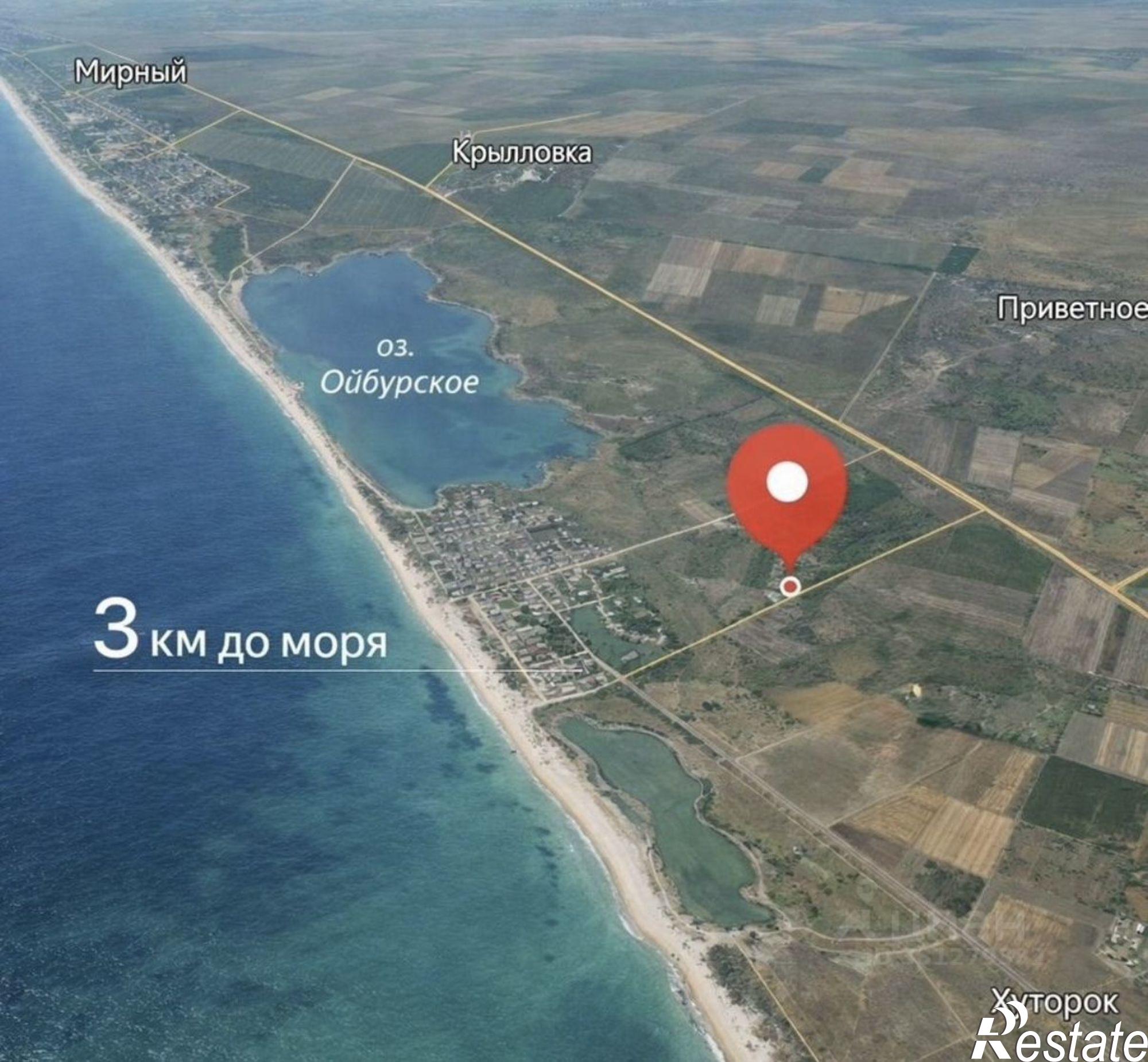 Купить землю, земельный участок за 450 000 рублей на ул Ленина, 9