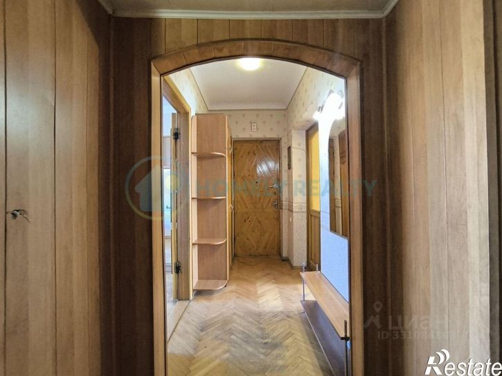 3-комн квартира улица Ленина, 33,  д. 33